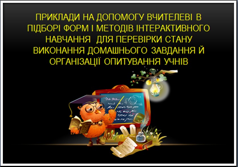 ���������� �������� �1