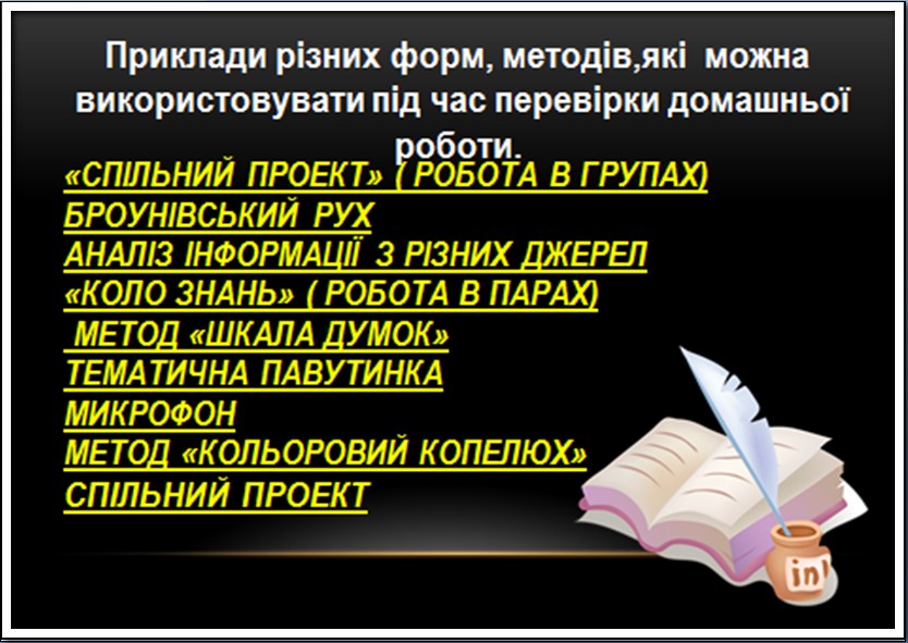 ���������� �������� �1