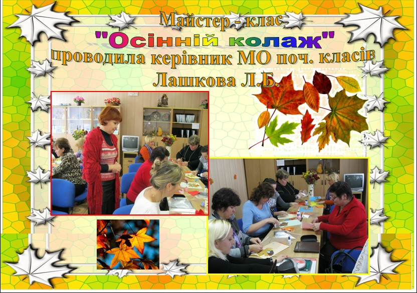 ̳����� ������ ������� ���������� �����