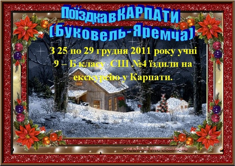 ������ � � � � � � � �   ( � � � � � � � � - � � � � � � )