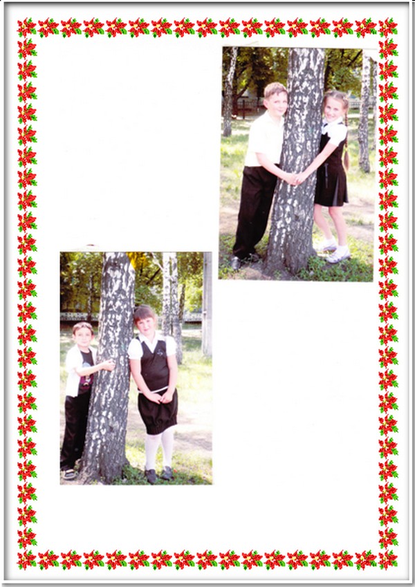 �� ����� �������